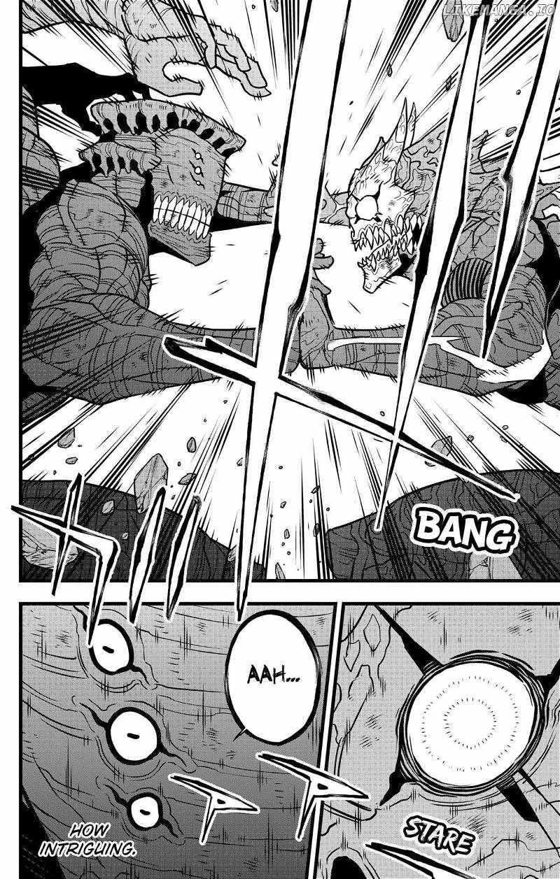 Read Kaiju No. 8 Manga Online