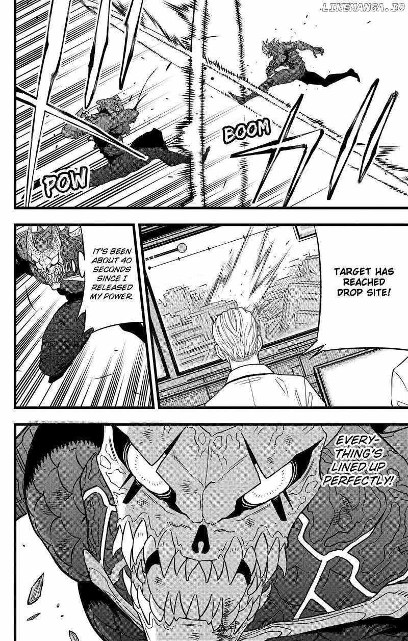 Read Kaiju No. 8 Manga Online