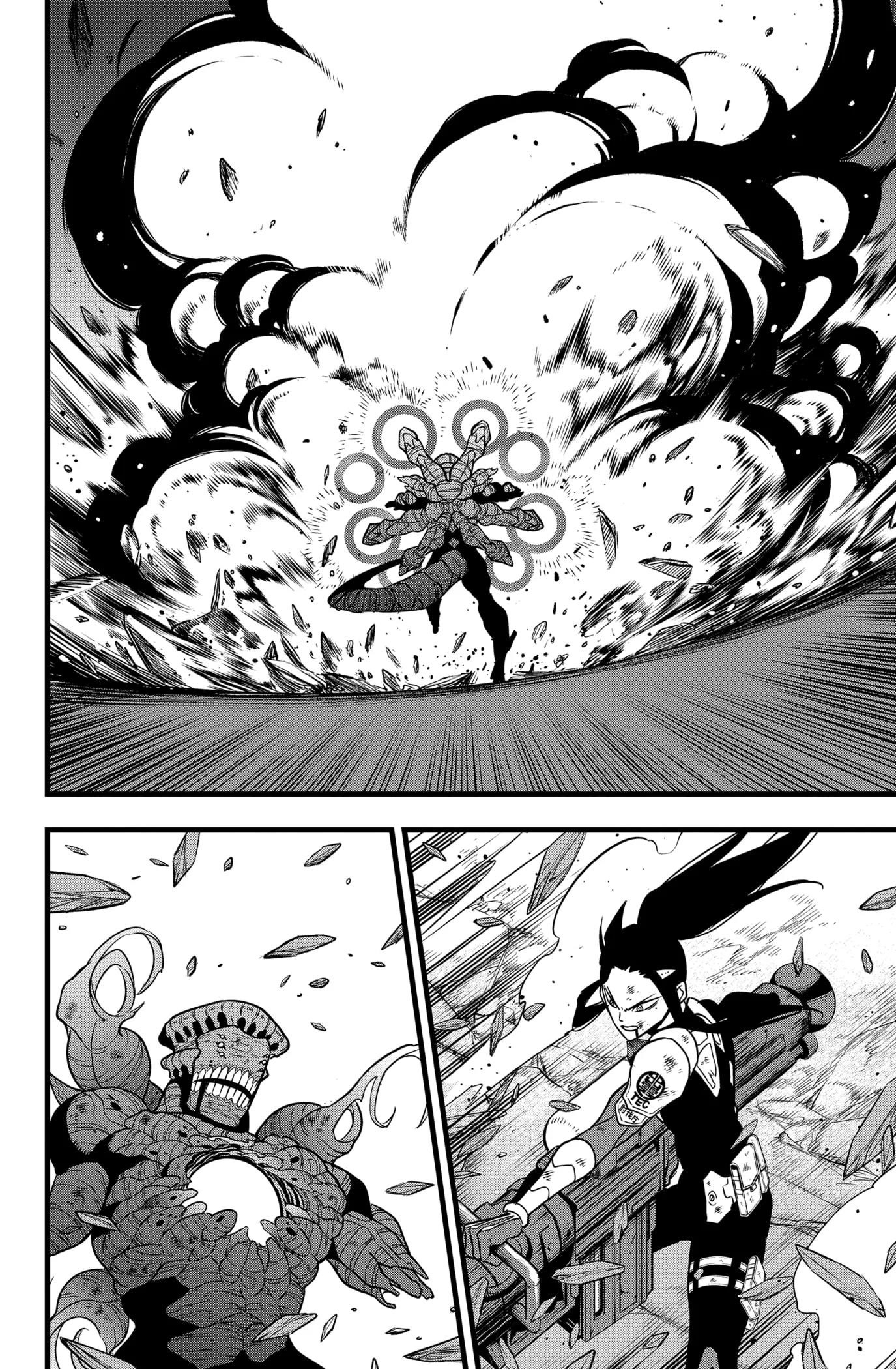 Read Kaiju No. 8 Manga Online