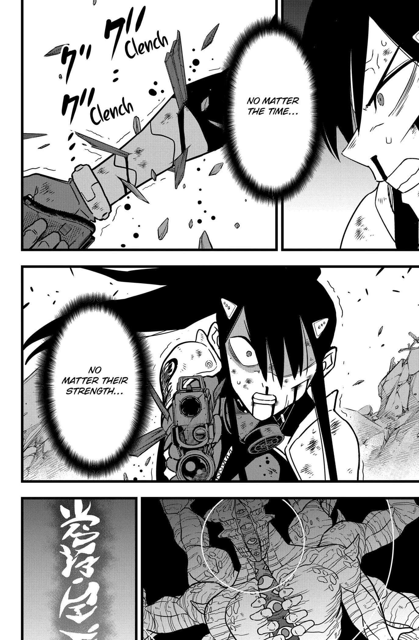 Read Kaiju No. 8 Manga Online