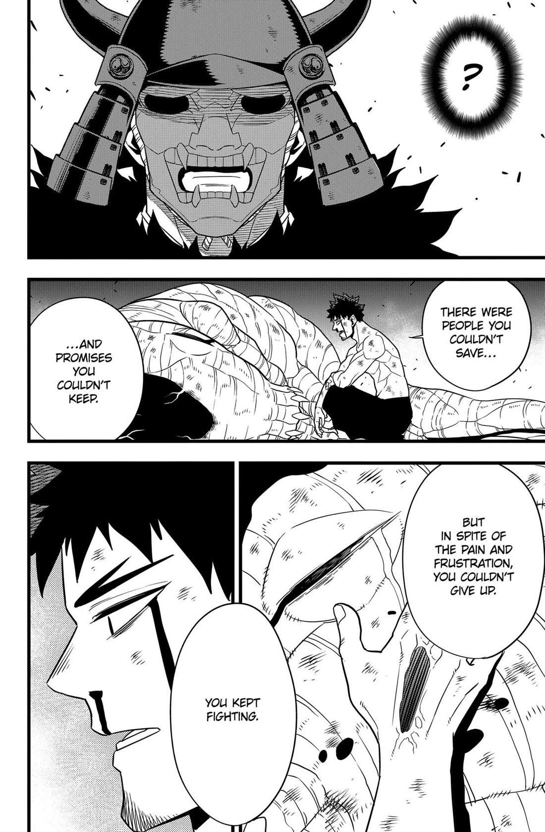 Read Kaiju No. 8 Manga Online