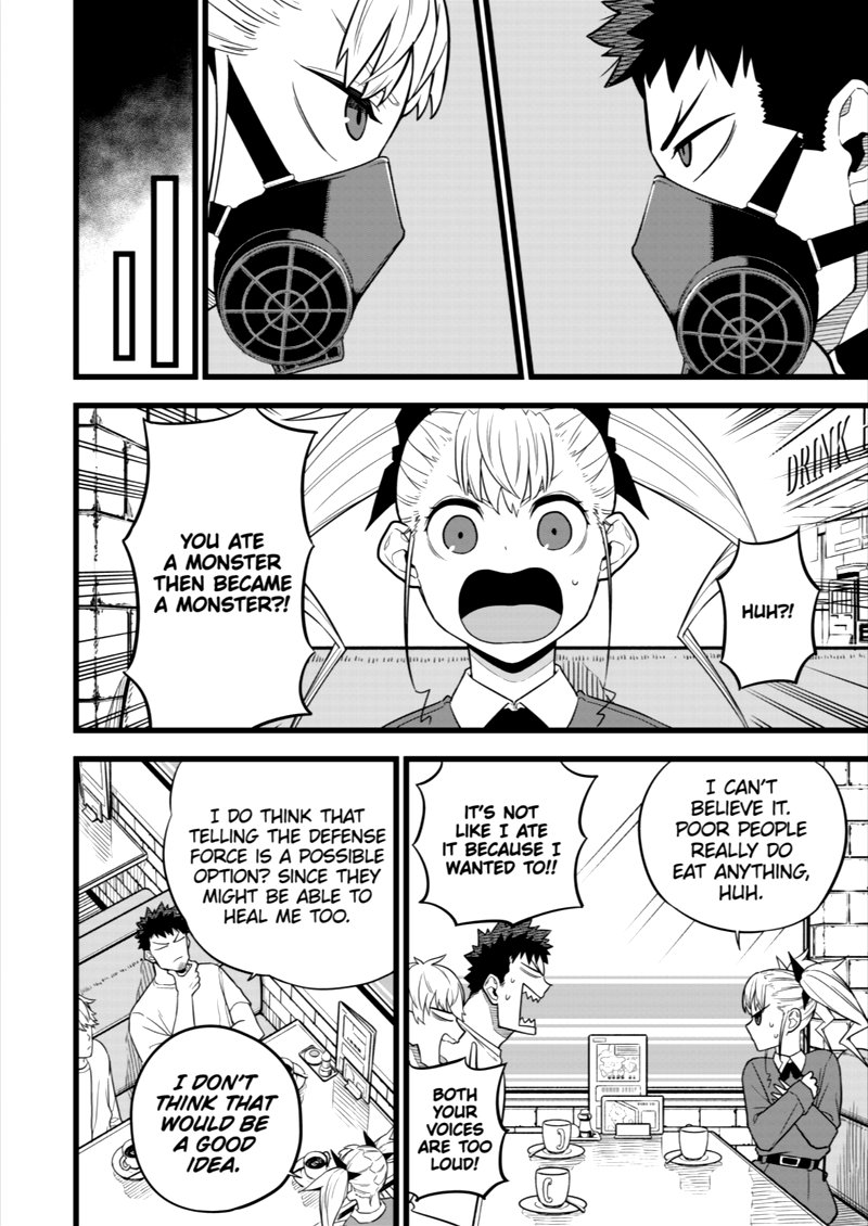 Read Kaiju No. 8 Manga Online