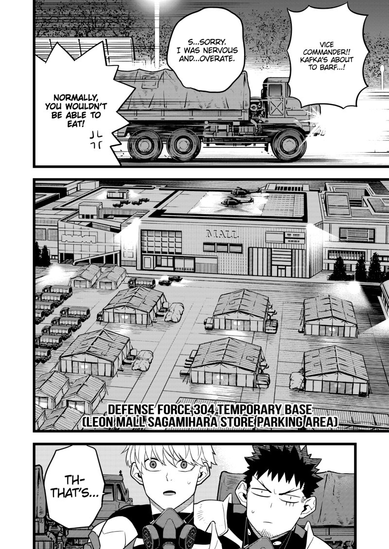 Read Kaiju No. 8 Manga Online