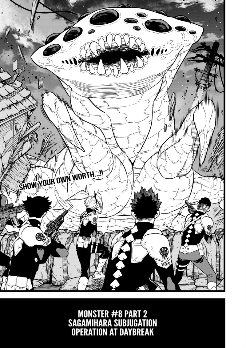 Read Kaiju No. 8 Manga Online