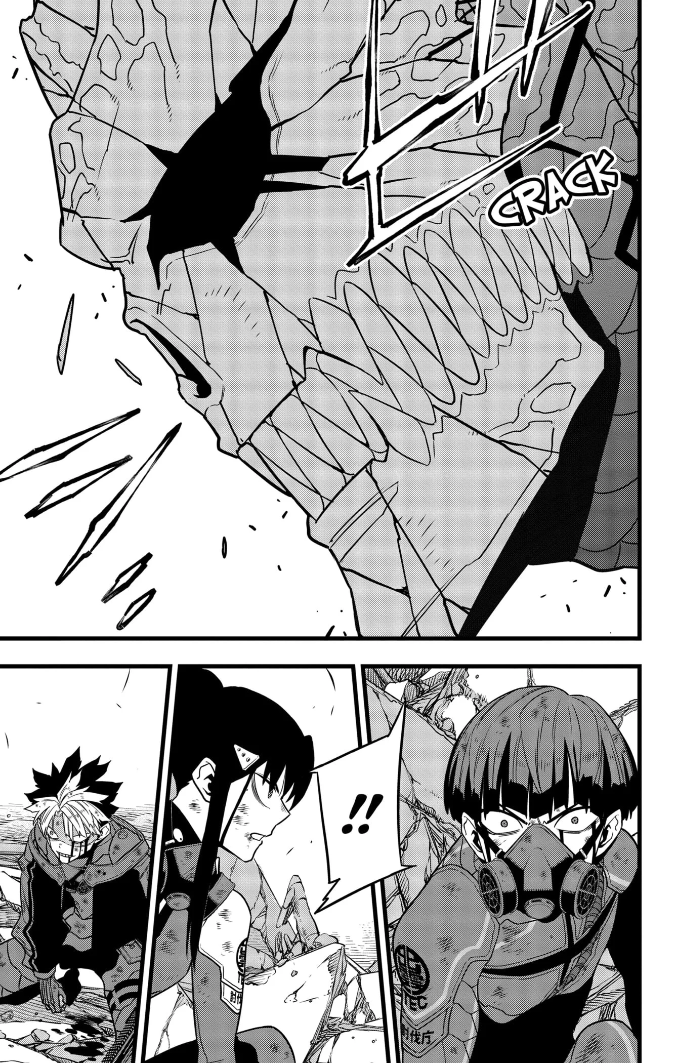 Read Kaiju No. 8 Manga Online