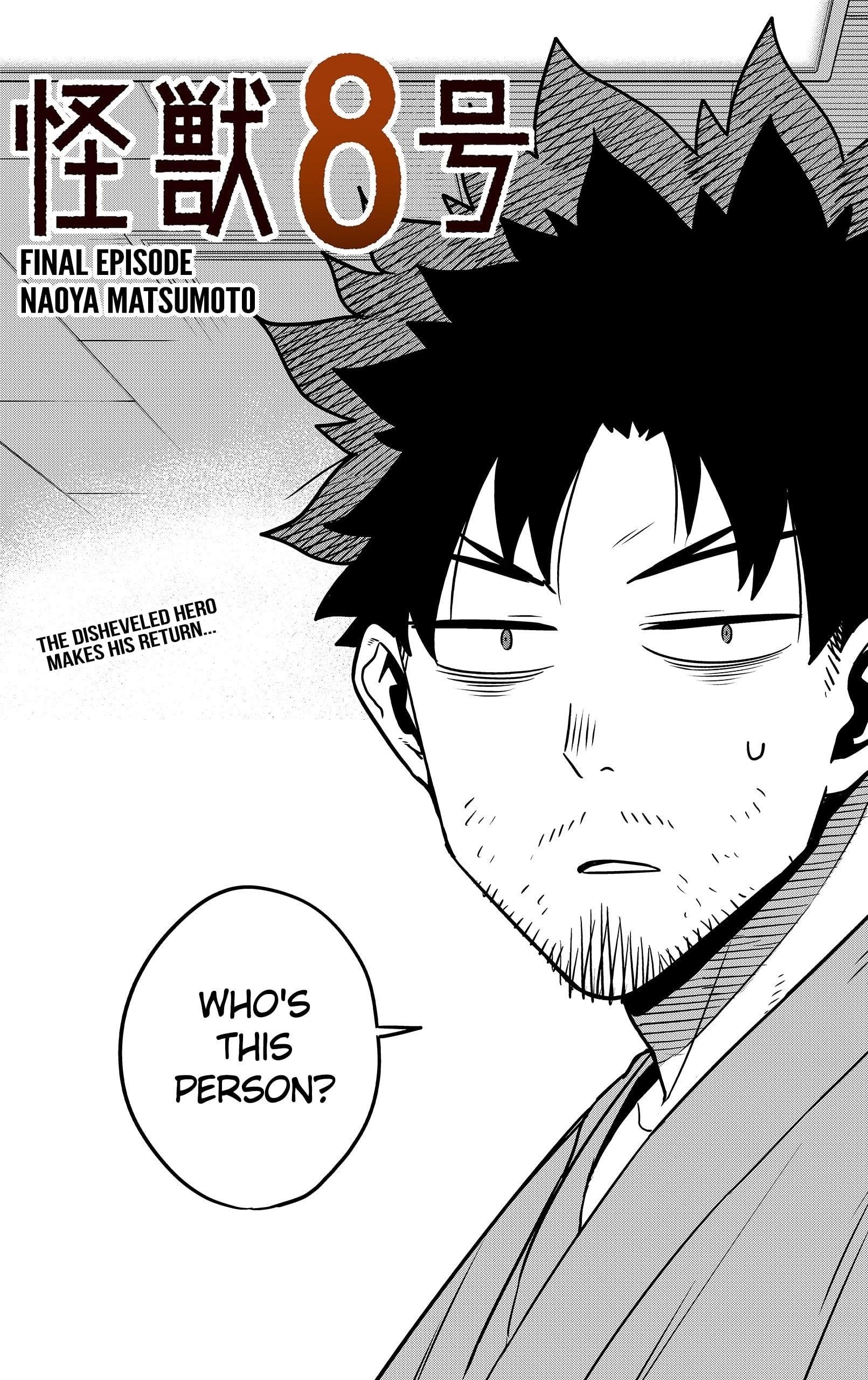 Read Kaiju No. 8 Manga Online