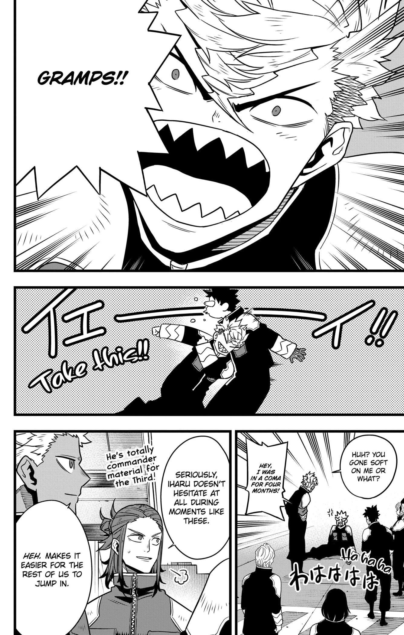 Read Kaiju No. 8 Manga Online