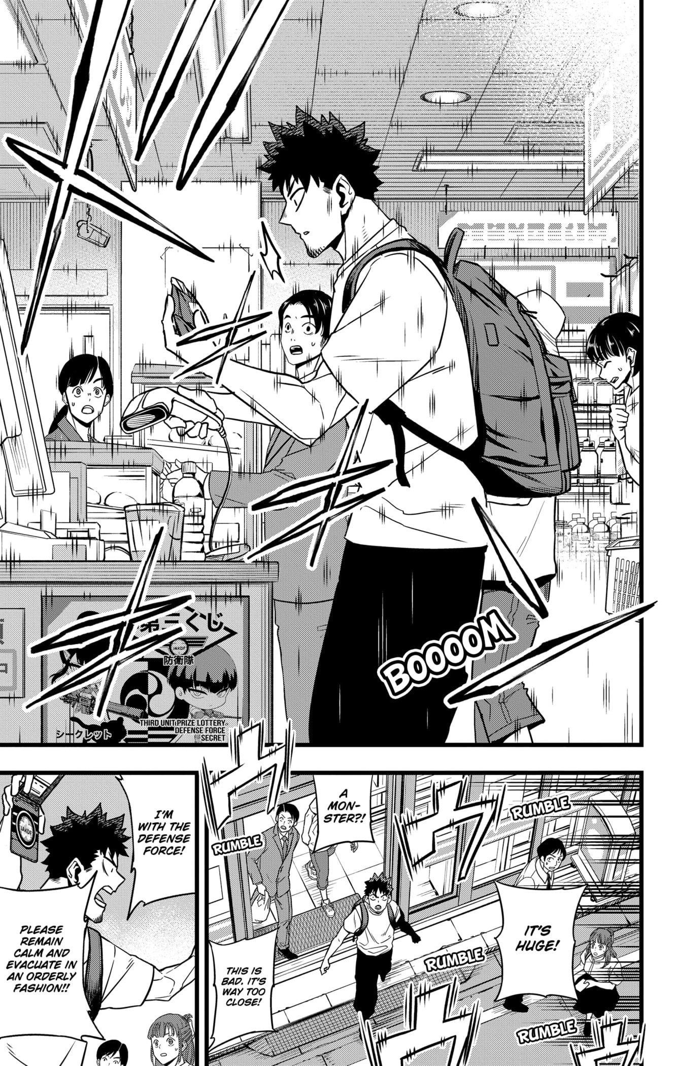 Read Kaiju No. 8 Manga Online