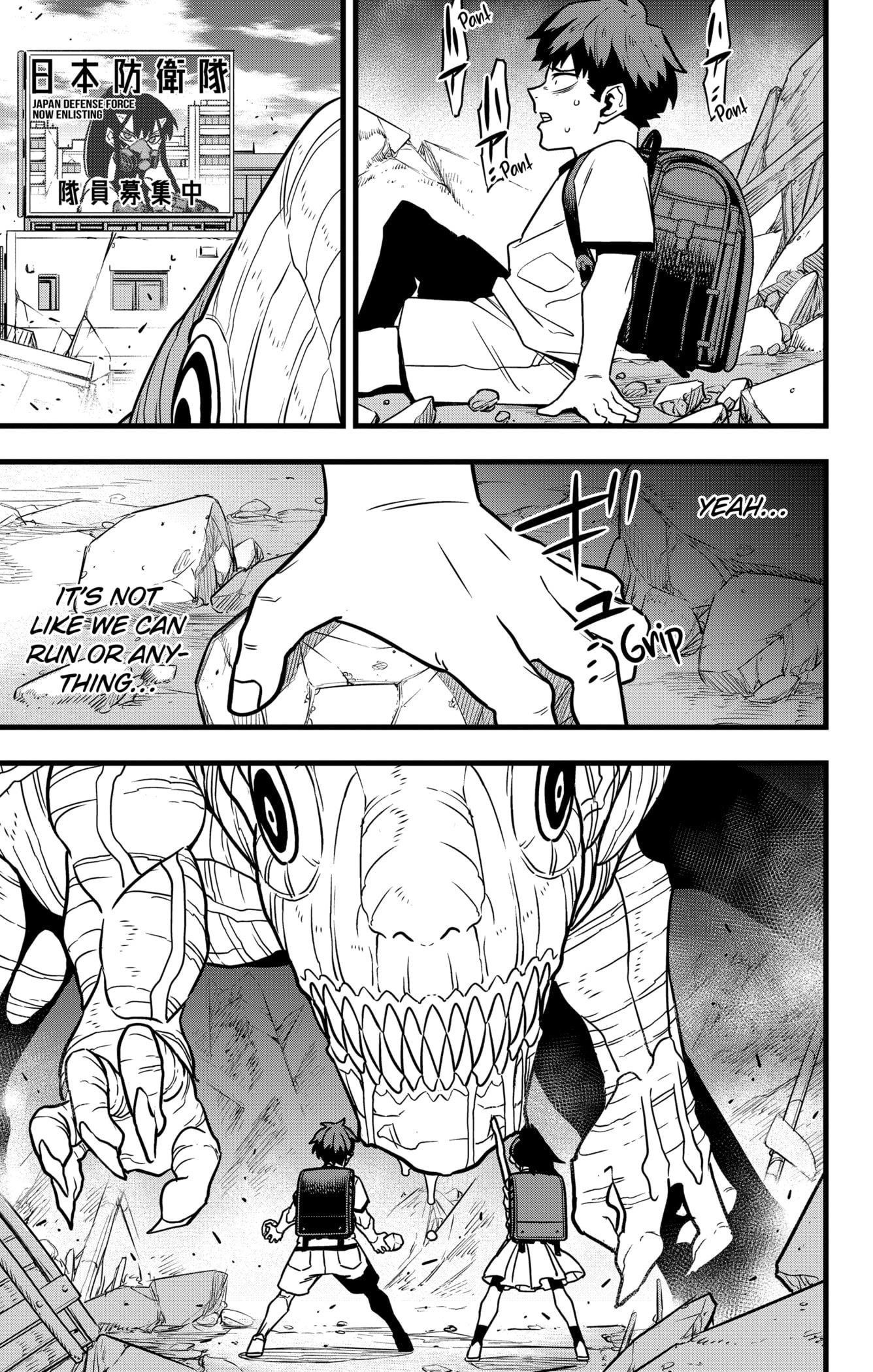 Read Kaiju No. 8 Manga Online