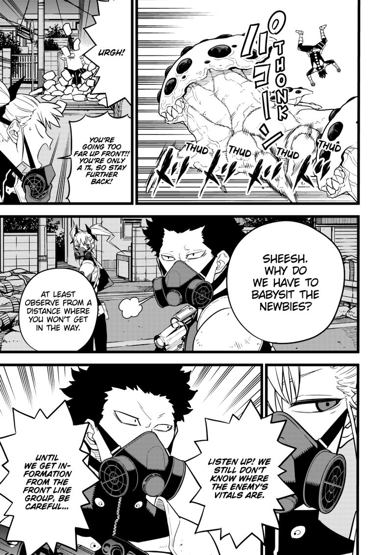 Read Kaiju No. 8 Manga Online