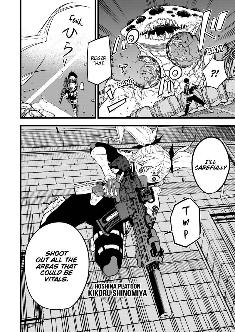 Read Kaiju No. 8 Manga Online