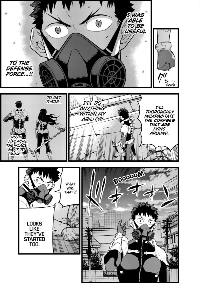 Read Kaiju No. 8 Manga Online