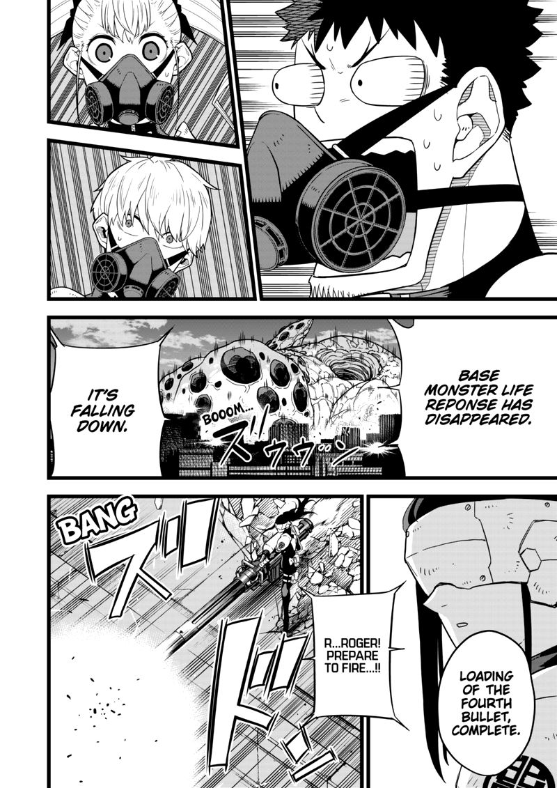 Read Kaiju No. 8 Manga Online