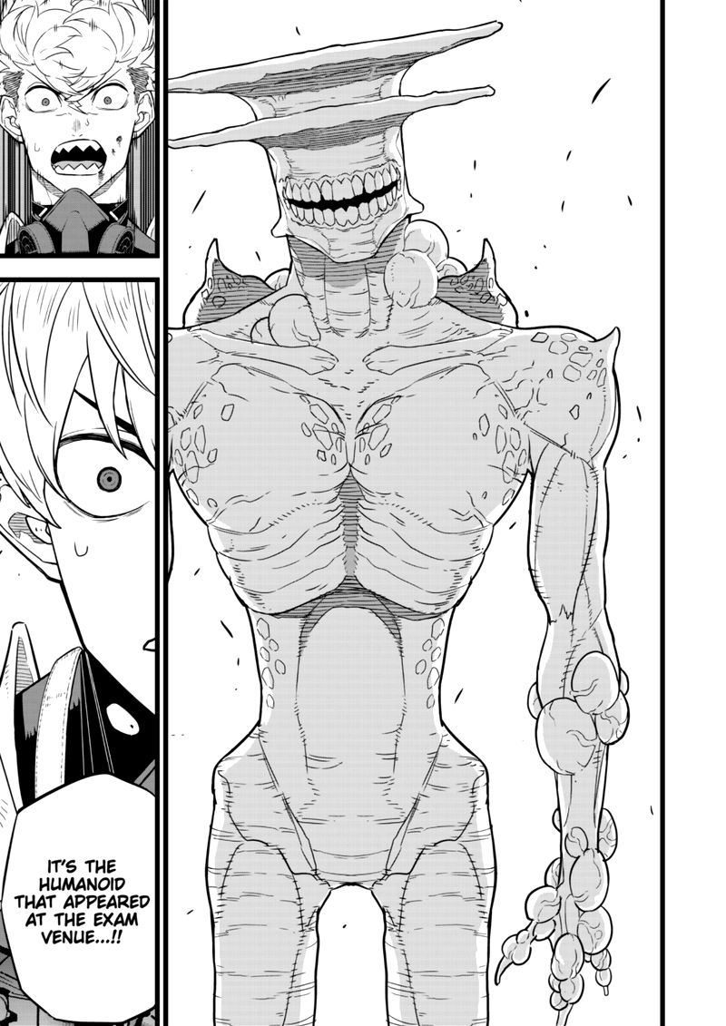 Read Kaiju No. 8 Manga Online