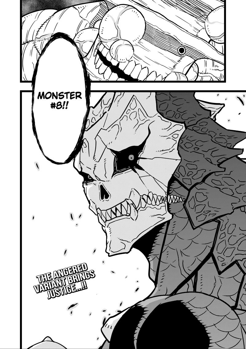 Read Kaiju No. 8 Manga Online