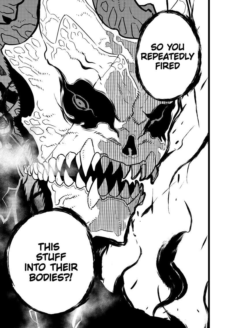 Read Kaiju No. 8 Manga Online