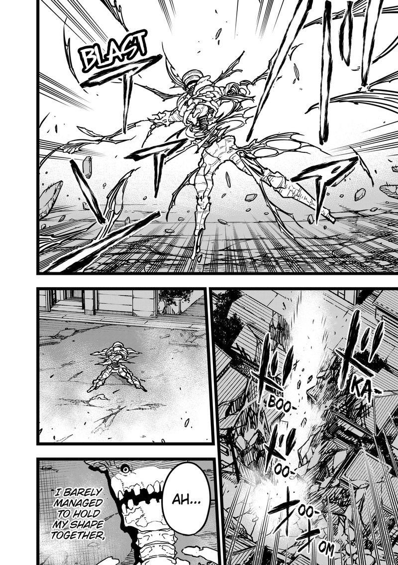 Read Kaiju No. 8 Manga Online