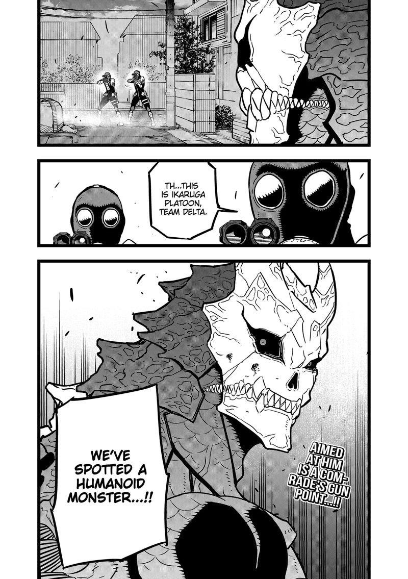 Read Kaiju No. 8 Manga Online