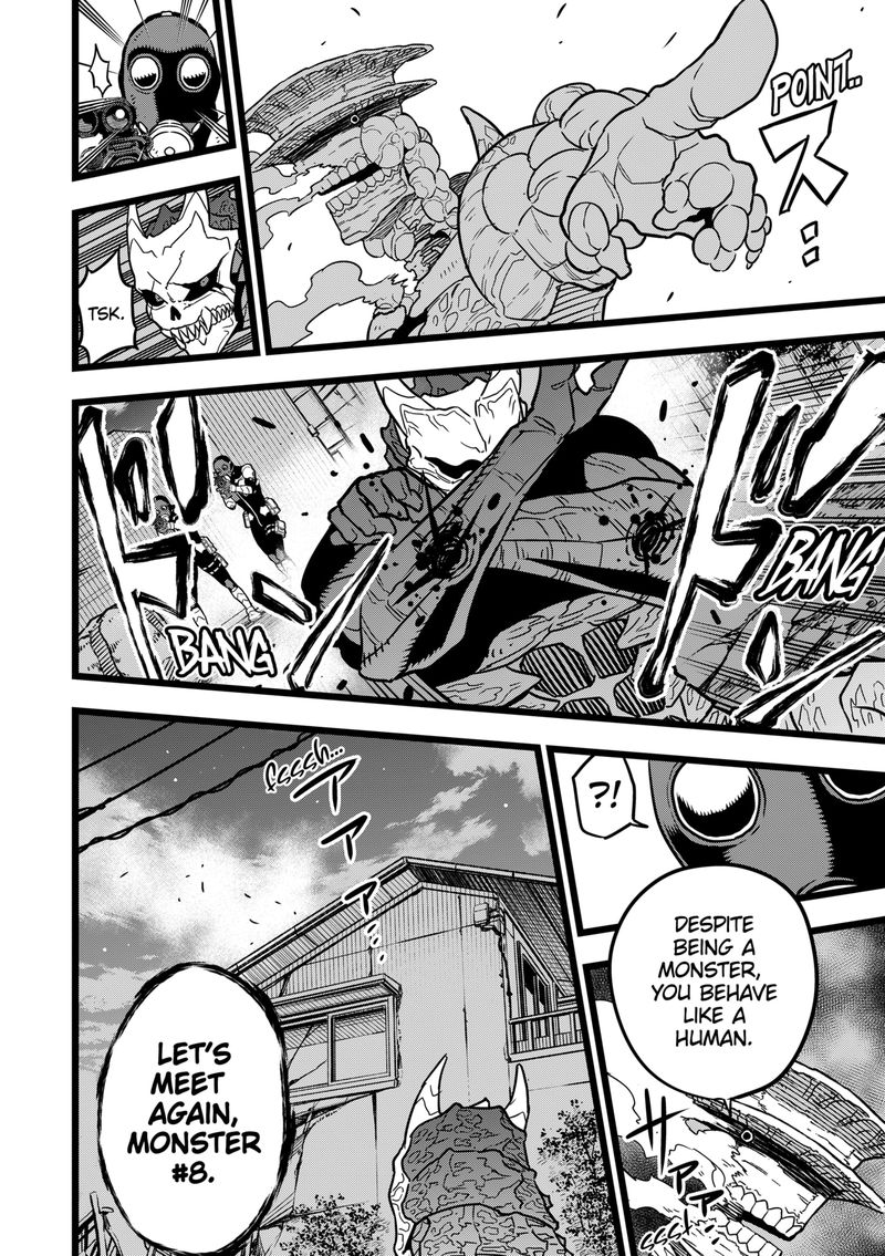 Read Kaiju No. 8 Manga Online