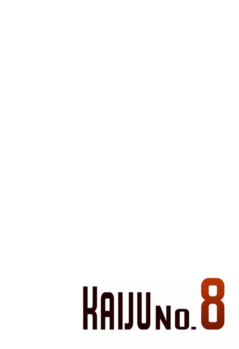 Read Kaiju No. 8 Manga Online