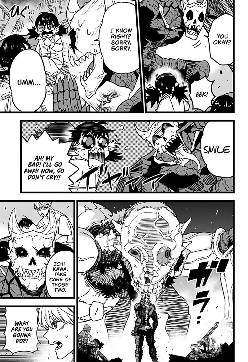 Read Kaiju No. 8 Manga Online