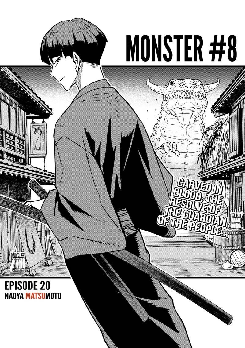Read Kaiju No. 8 Manga Online