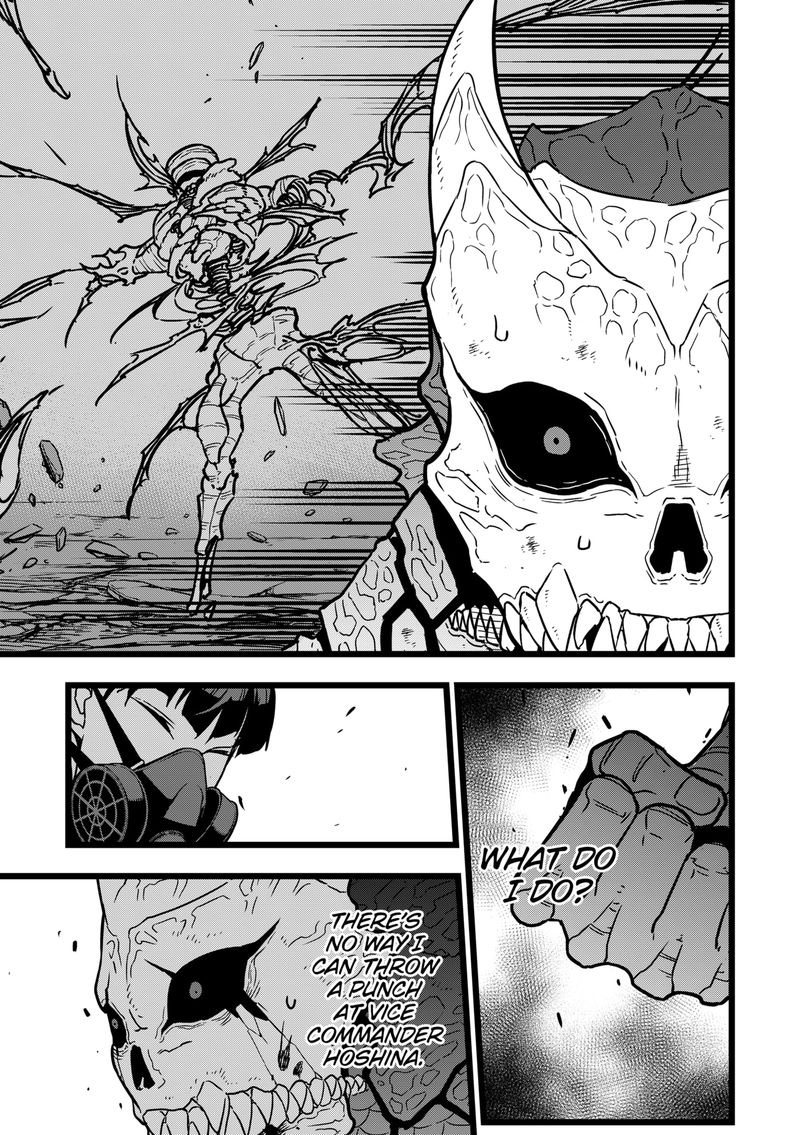 Read Kaiju No. 8 Manga Online