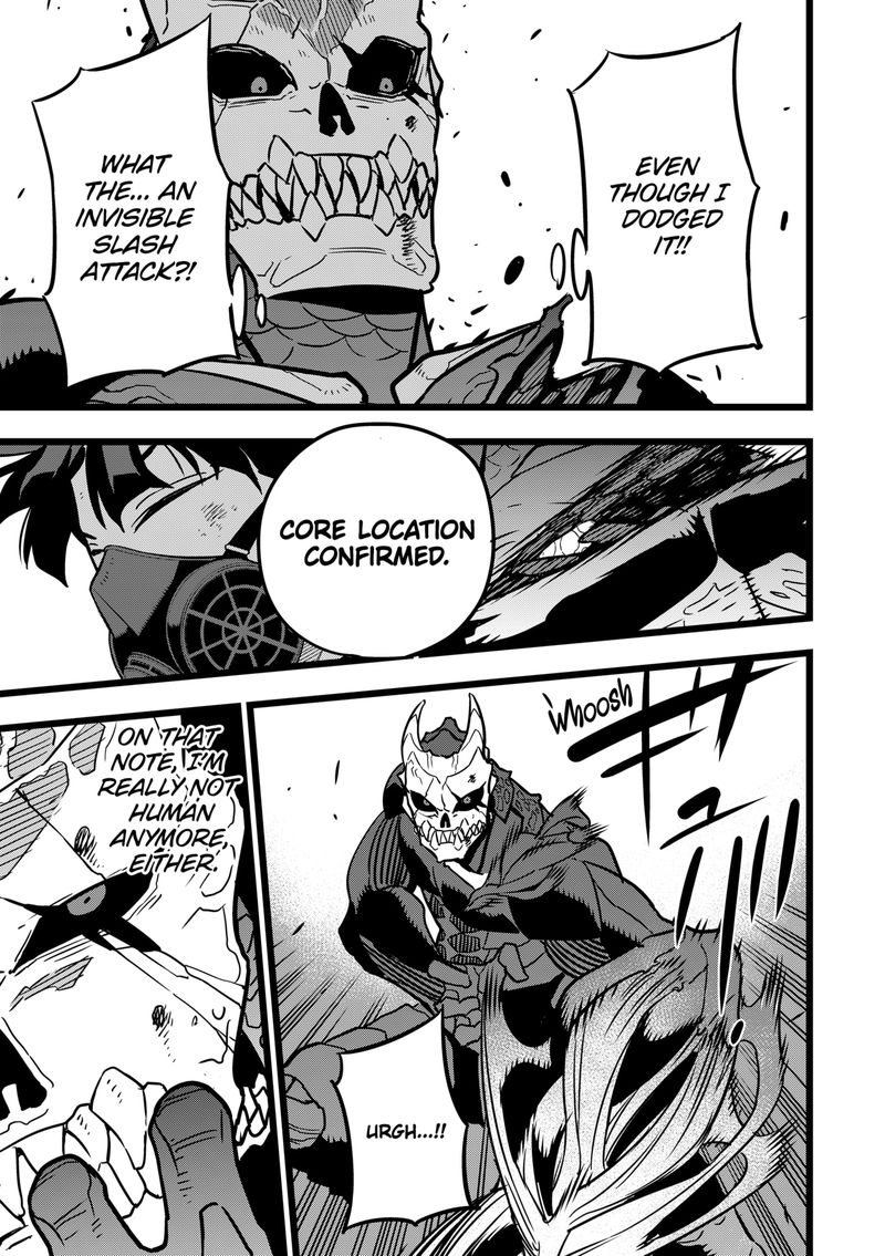 Read Kaiju No. 8 Manga Online