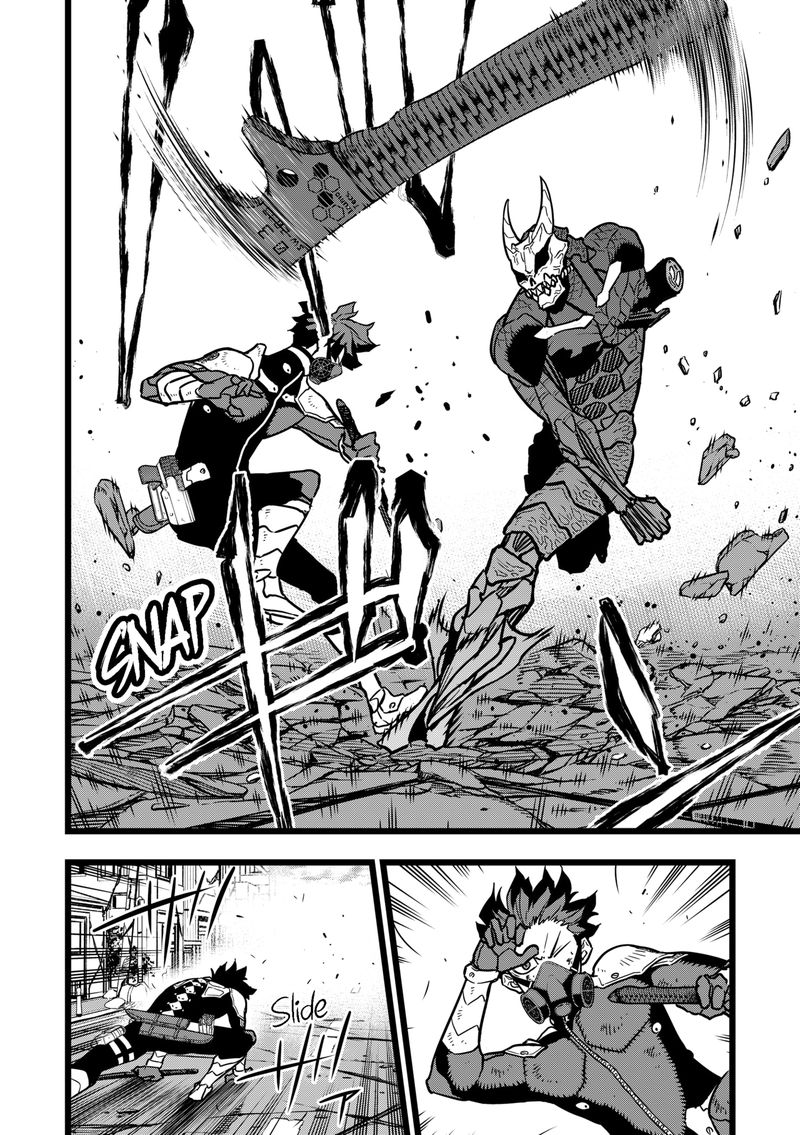 Read Kaiju No. 8 Manga Online