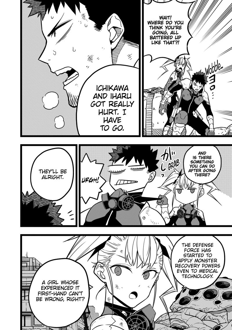 Read Kaiju No. 8 Manga Online