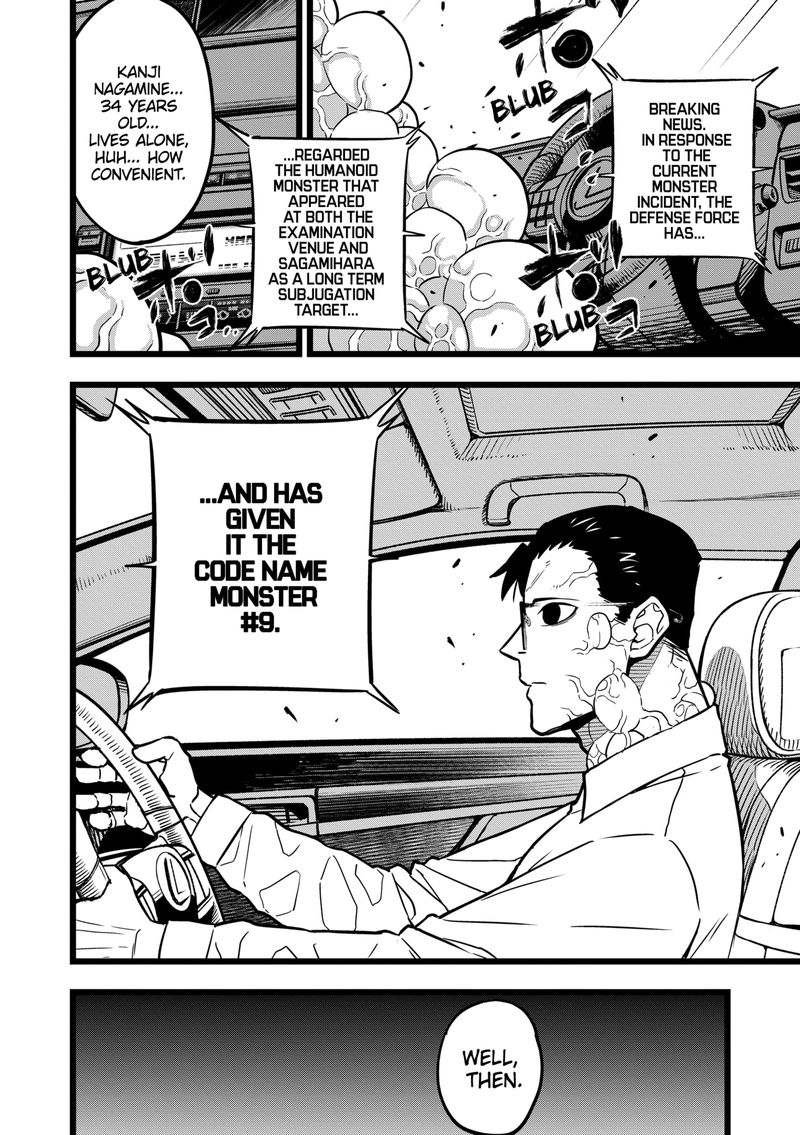 Read Kaiju No. 8 Manga Online