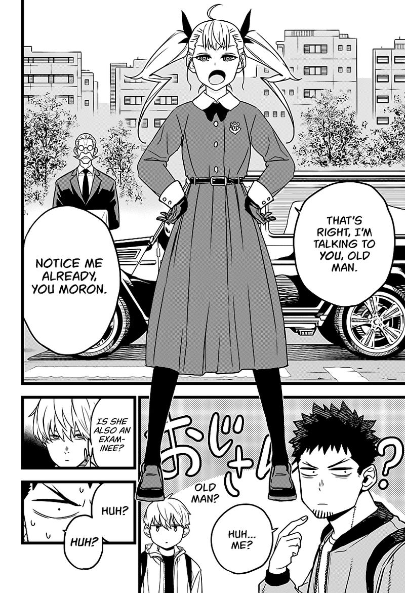 Read Kaiju No. 8 Manga Online