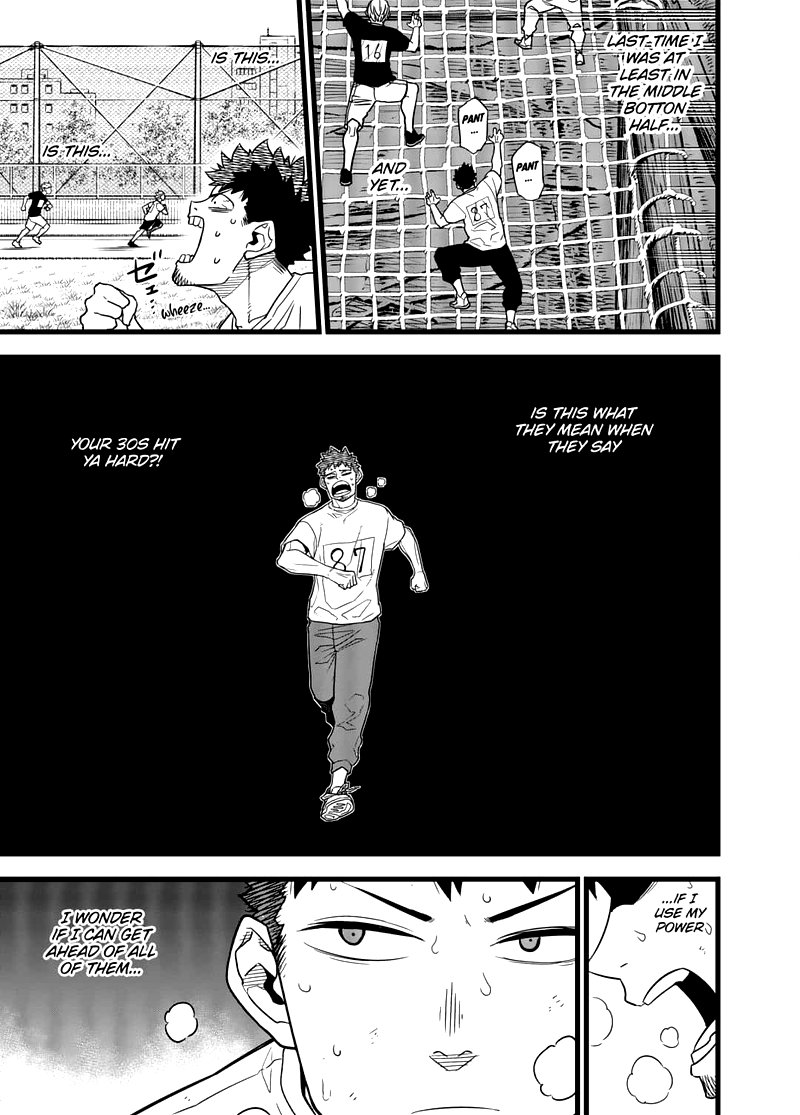 Read Kaiju No. 8 Manga Online