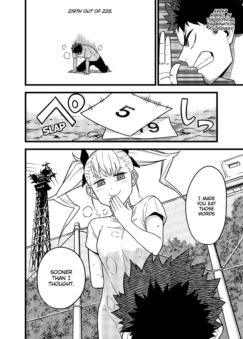 Read Kaiju No. 8 Manga Online