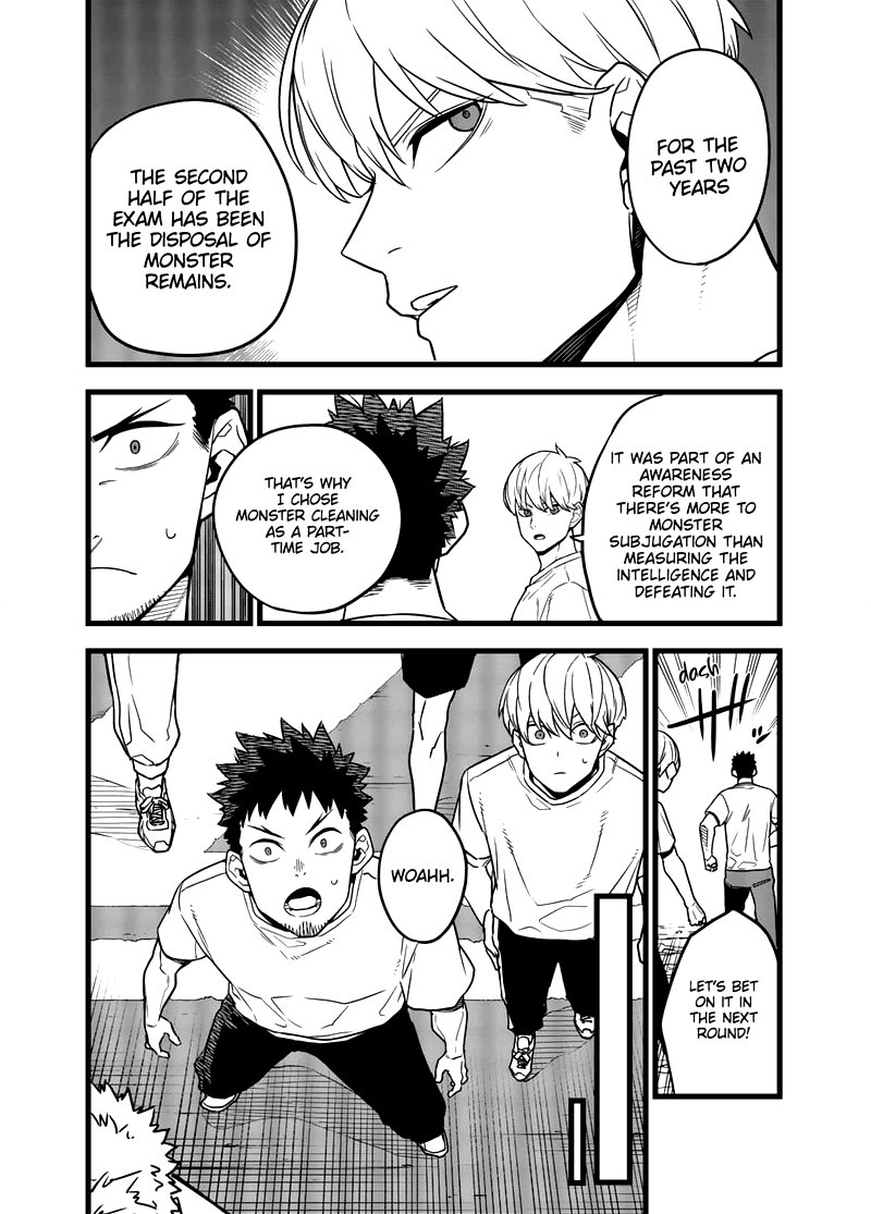 Read Kaiju No. 8 Manga Online