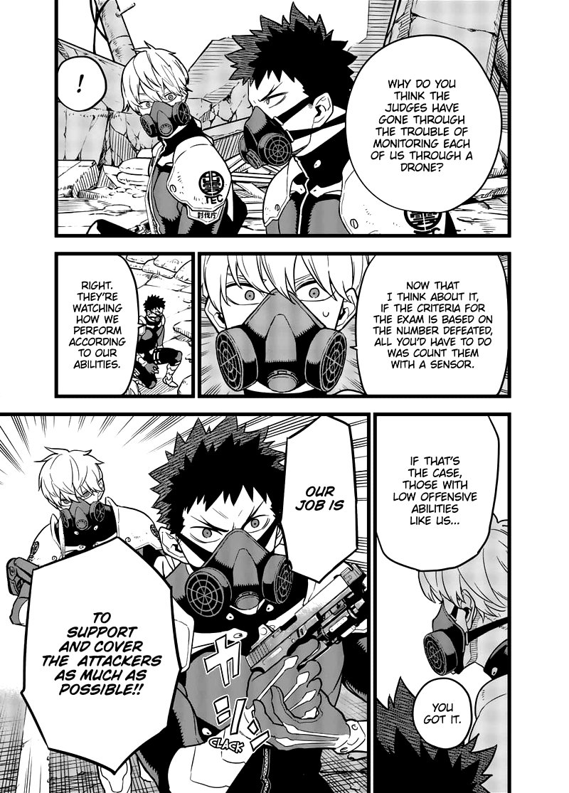 Read Kaiju No. 8 Manga Online