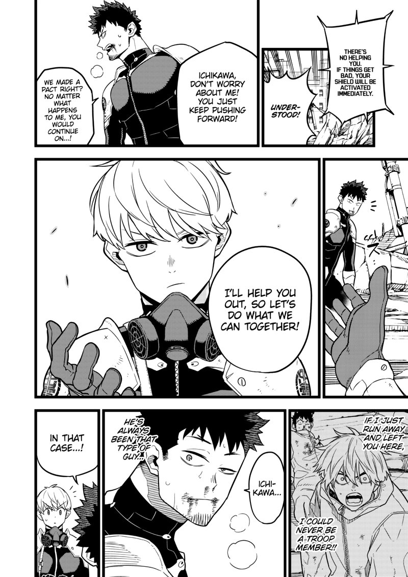 Read Kaiju No. 8 Manga Online