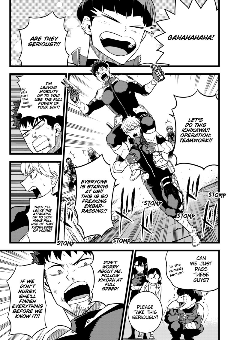 Read Kaiju No. 8 Manga Online