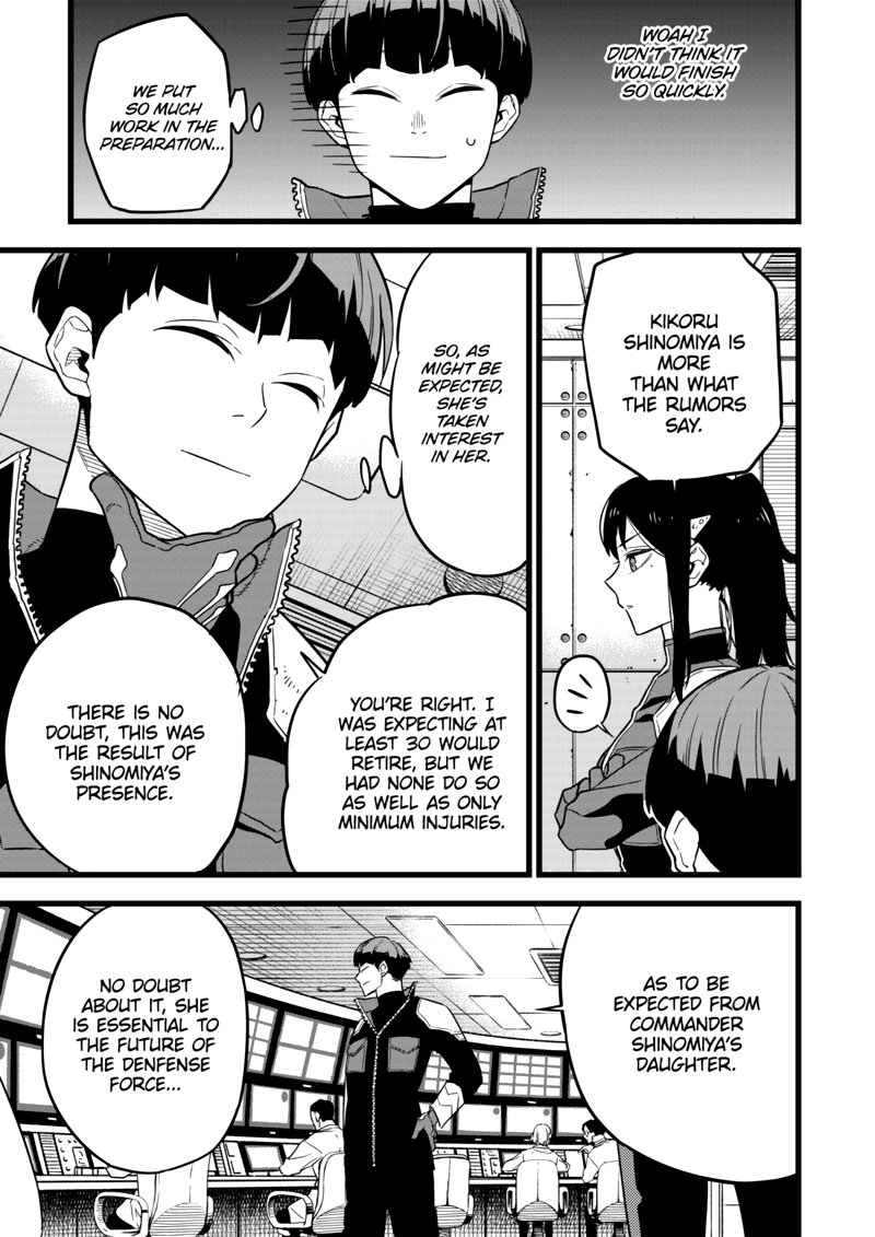 Read Kaiju No. 8 Manga Online