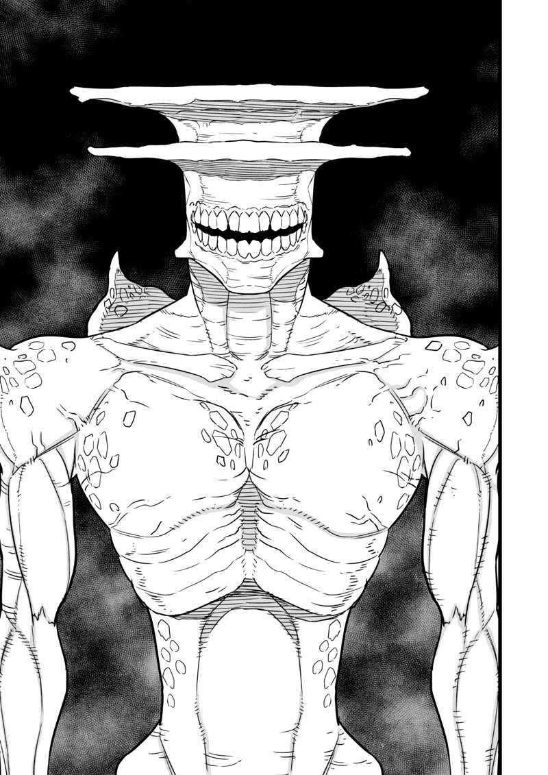 Read Kaiju No. 8 Manga Online