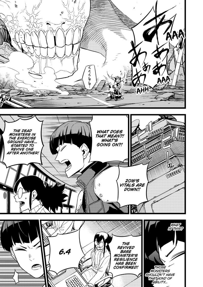 Read Kaiju No. 8 Manga Online