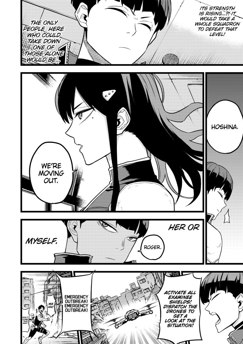 Read Kaiju No. 8 Manga Online