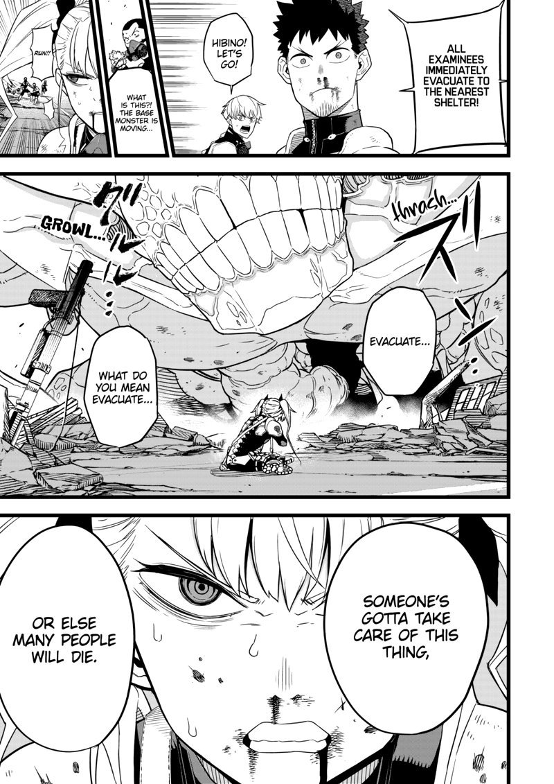 Read Kaiju No. 8 Manga Online