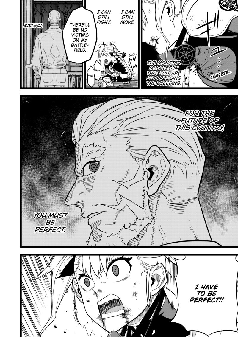 Read Kaiju No. 8 Manga Online