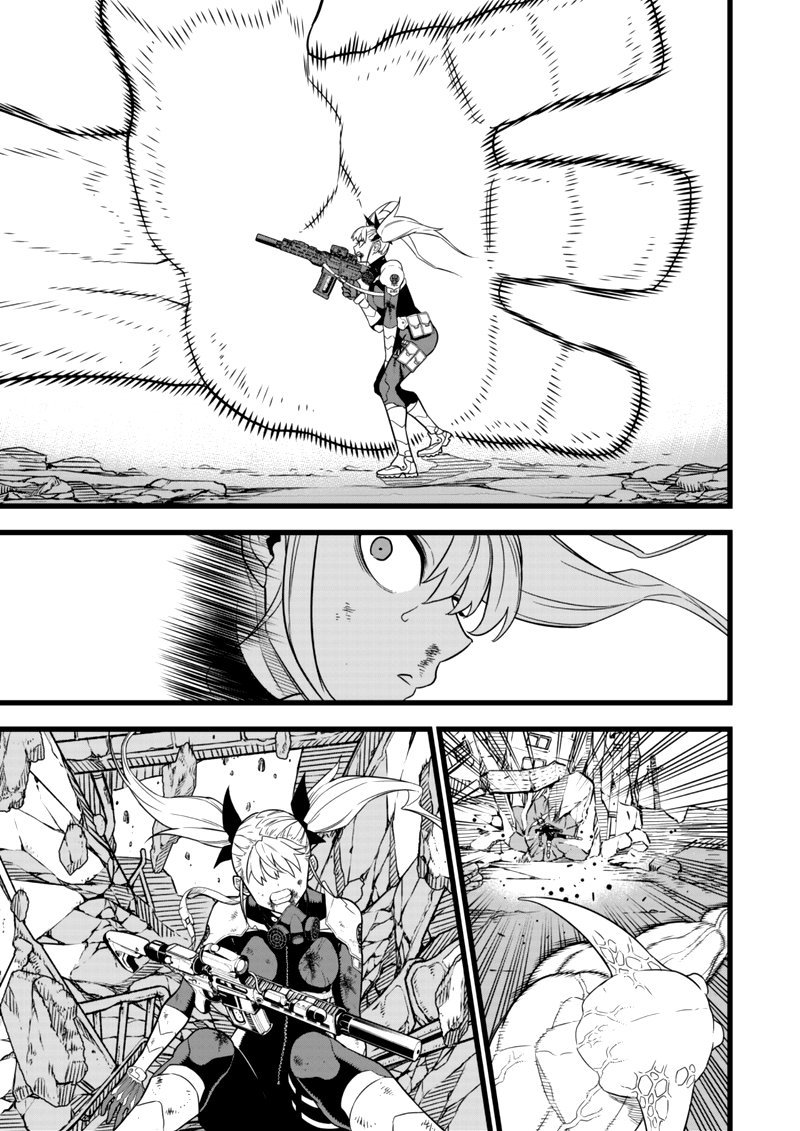 Read Kaiju No. 8 Manga Online