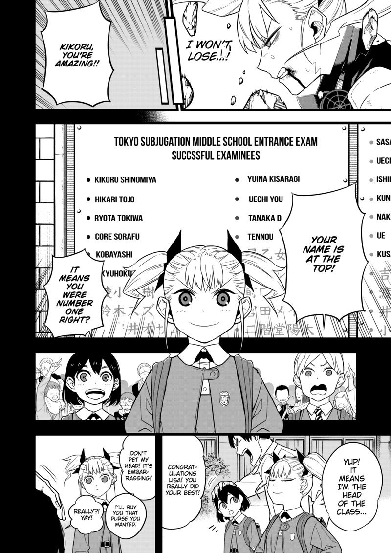 Read Kaiju No. 8 Manga Online