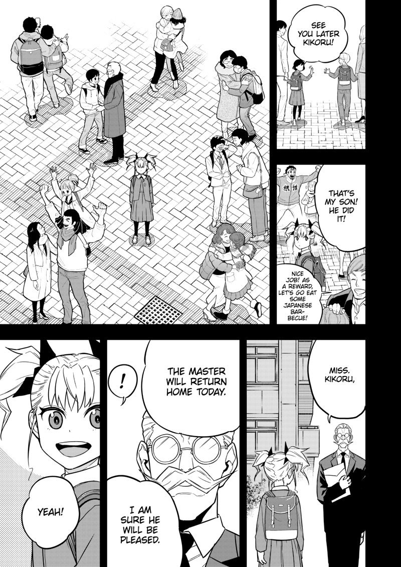 Read Kaiju No. 8 Manga Online