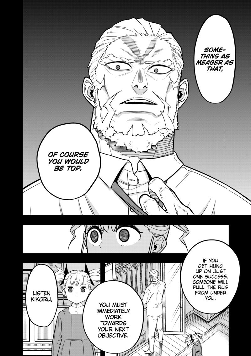 Read Kaiju No. 8 Manga Online