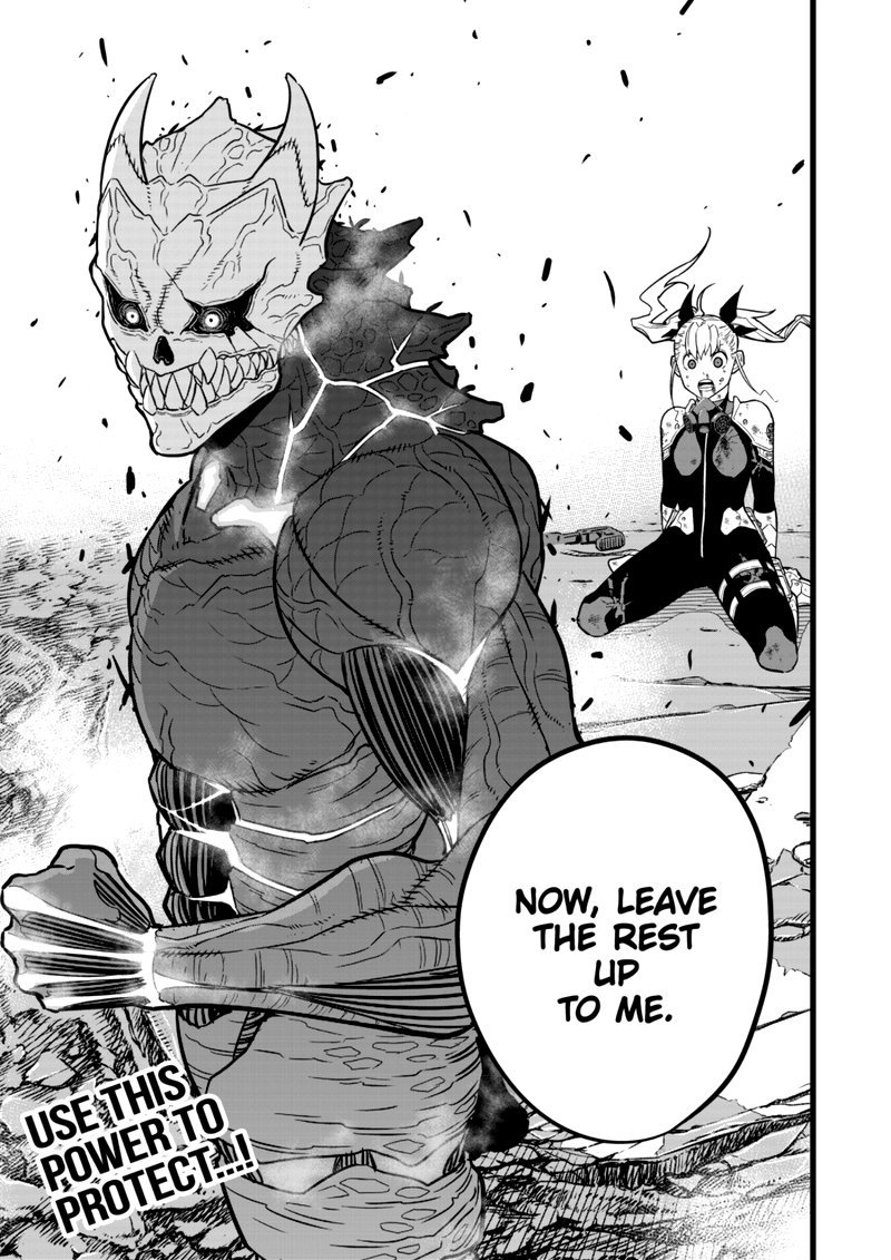 Read Kaiju No. 8 Manga Online