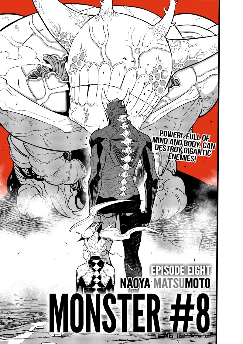 Read Kaiju No. 8 Manga Online
